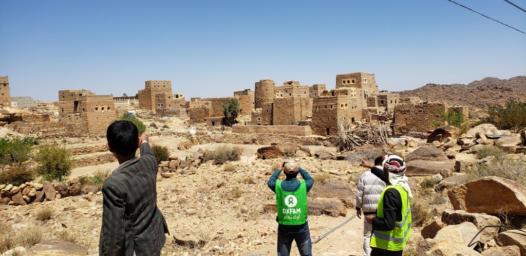 view of Yemen village